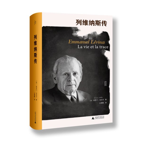 速盈配资 非要用自己的脸开门吗？人脸也有伦理学