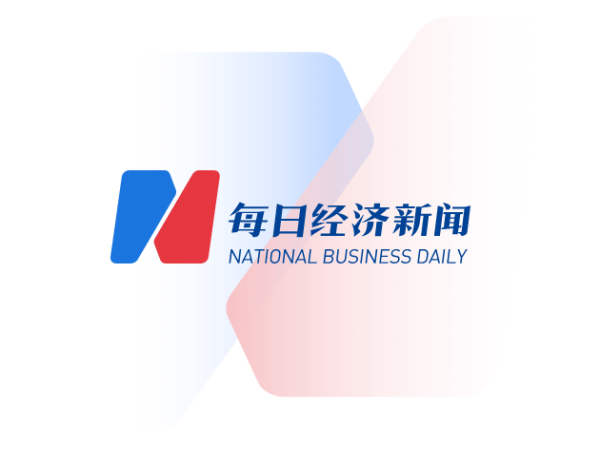 兴泊证券 银禧科技：公司产品可应用于家用新型服务机器人，例如割草机器人、泳池清洁机器人等