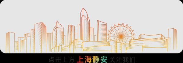 广瑞网 荷韵未央，大宁公园夏季游园会落幕，诚邀市民常回“心灵绿洲”