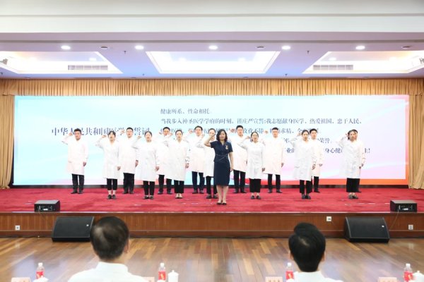都优配送端 今天，闵行请来了18家高校、三甲医院等“掌门人”，准备干什么大事？