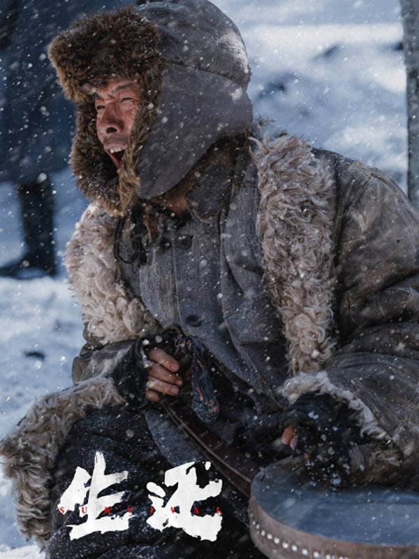 广州配资网 高群书执导《生还》发布剧照 9月3日全国上映！